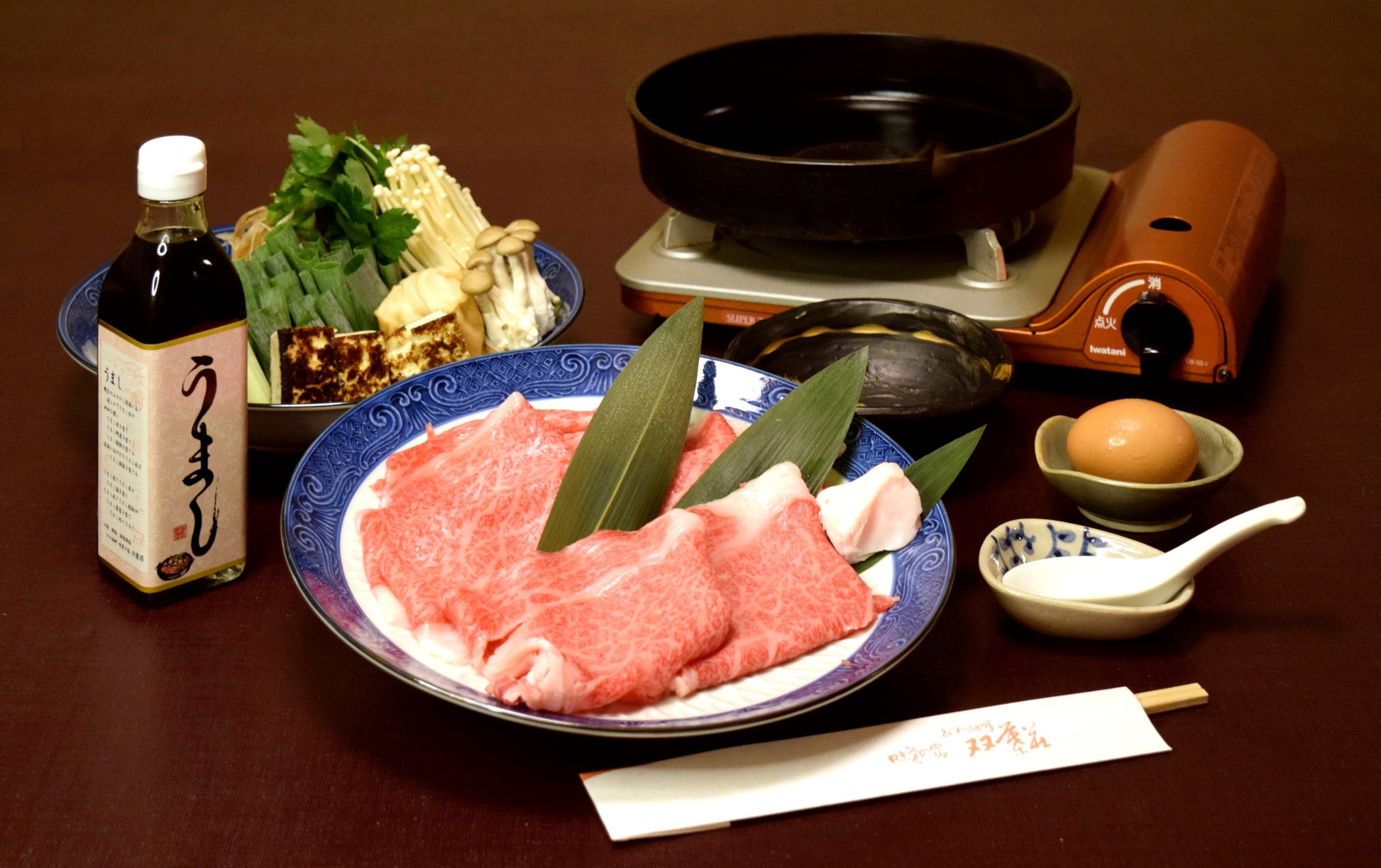 【冷蔵便】認証近江牛すき焼きセット（2人前） | びわ湖畔味覚の宿双葉荘