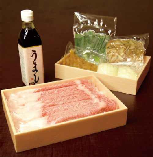 【冷蔵便】認証近江牛すき焼きセット（2人前） | びわ湖畔味覚の宿双葉荘