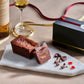 【期間限定】Terrine Chocolat - Macallan | AZUR et MASA UEKI （アズール エ マサ ウエキ）