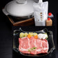 大和牛しゃぶしゃぶ鍋セット　2人前 | 日本料理　卯之庵