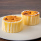 【食べくらべ】GAZTA・ガスタ　バスクチーズケーキとホワイトチョコレートバスクチーズケーキ2種4個セット | GAZTA（ガスタ）