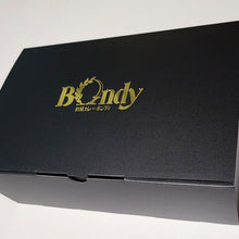 【ギフトBOX入り】ボンディ特製 黒毛和牛100%ハンバーグカレー中辛 3食セット | 欧風カレー ボンディ（Bondy）