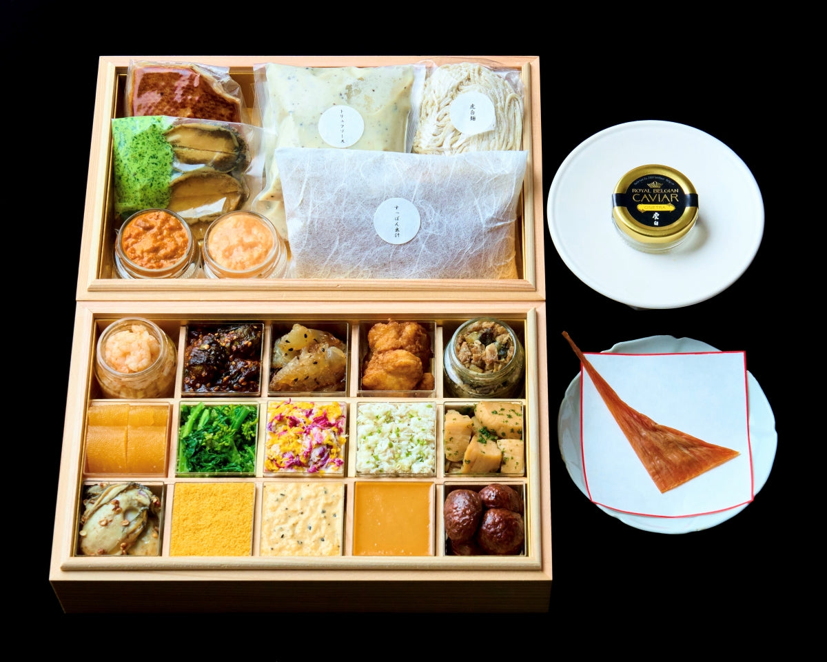 【虎白】新春おせち二段重(2人前) | いったつみとらどう