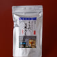 【送料込み】天然だしパック/（30個入ｘ3） | 日本料理てら岡