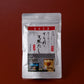 【送料込み】天然だしパック/（10個入ｘ5） | 日本料理てら岡