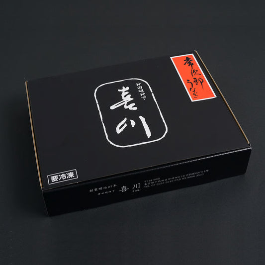 【送料込み】国産炭火手焼き　常次郎うなぎ蒲焼7袋 | 鰻　神田明神下　喜川