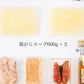 【送料無料】ギフト向け包装 水炊きセット2～3人前 自家製明太子付き | 博多水たき濵田屋