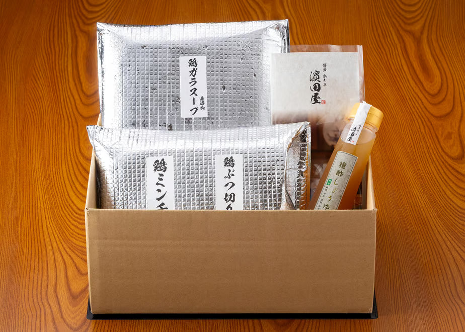 【送料無料】ご自宅向け包装 水炊きセット2～3人前 | 博多水たき濵田屋