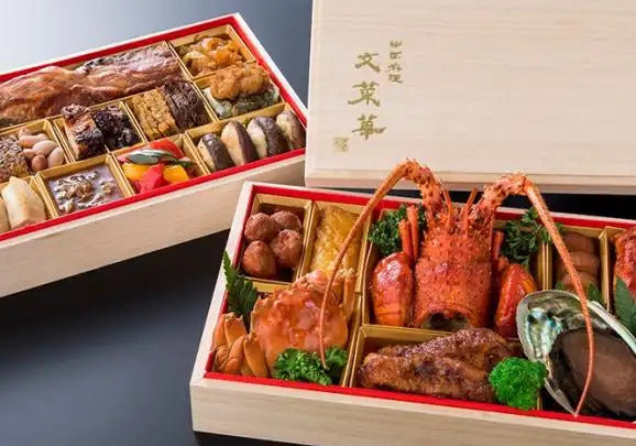 中国料理 文菜華 | ＜数量限定＞中国料理 文菜華 特選おせち2025