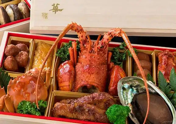 ＜数量限定＞中国料理 文菜華 特選おせち2026　二段重【3～4人前】[送料込] ※本州のみお届け可 | 中国料理 文菜華