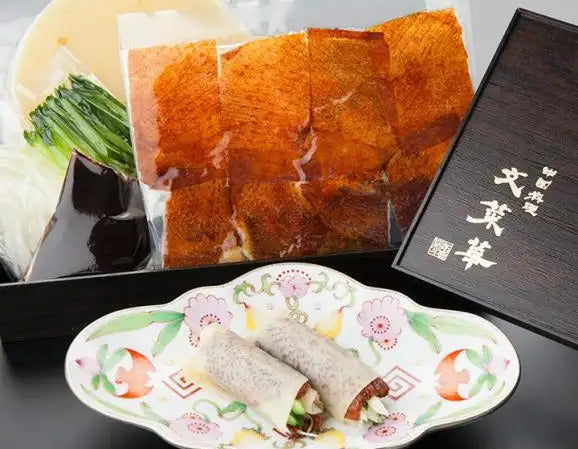 中国料理 文菜華 | ＜数量限定＞中国料理 文菜華 特選おせち2025