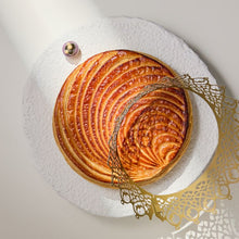 【常温便】ガレット デ ロワ ナチュール 2026 | UN GRAIN（アン グラン）