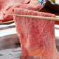 【送料込み】博多和牛すきしゃぶセット（3~4人前） | 日本料理てら岡