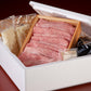 【送料込み】博多和牛すきしゃぶセット（3~4人前） | 日本料理てら岡