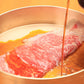 黒毛和牛肩ロースすき焼き500g (送料込) | 肉の丸小本店