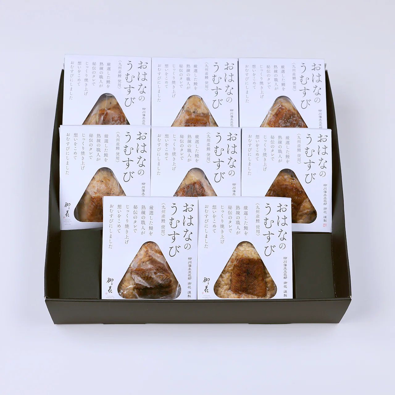 【冷凍便】おはなのうむすび8個セット（箱入り） | 柳川藩主立花邸　御花